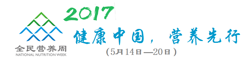 QQ截圖20170506154404.png