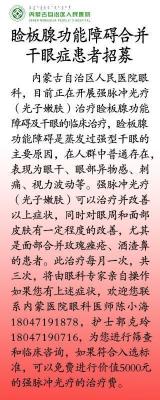 點(diǎn)擊看大圖
