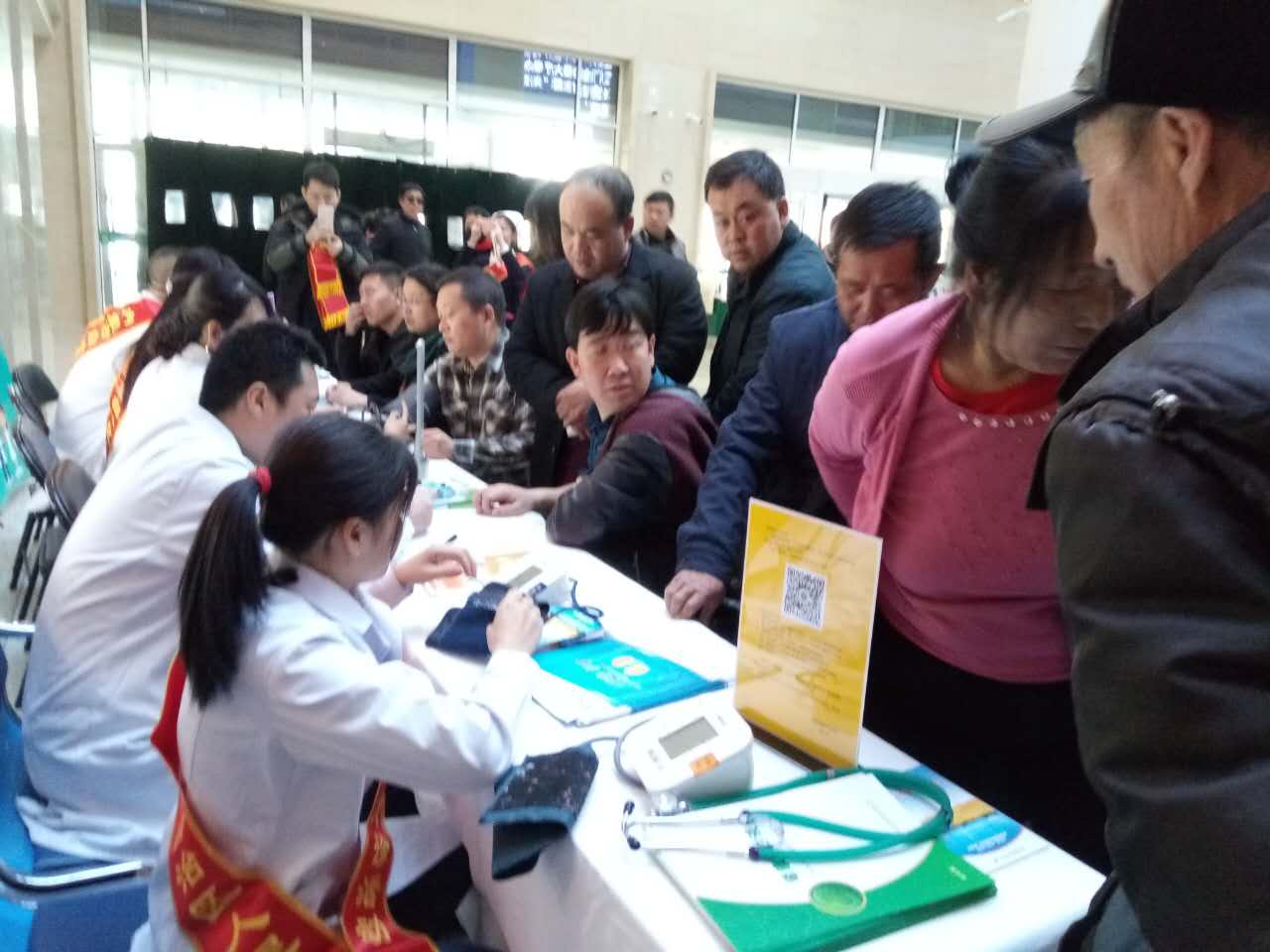 微信圖片_20180308161444.jpg