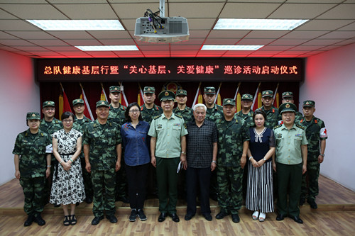 微信圖片_20180714163246.jpg