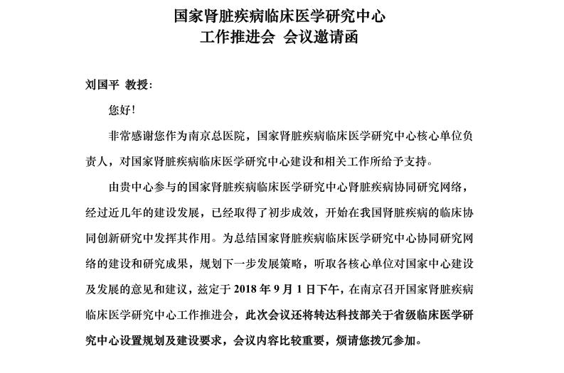 QQ截圖20180905064902.jpg