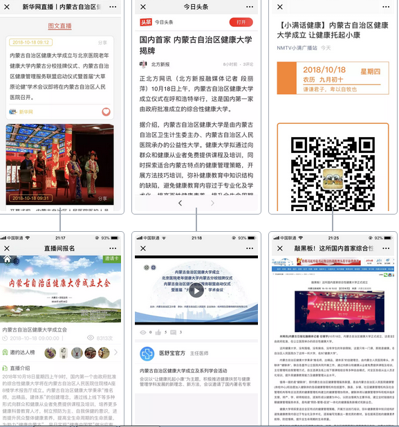 QQ圖片20181018233326.png