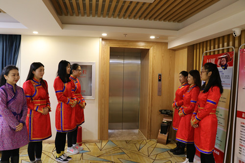 迎賓.jpg