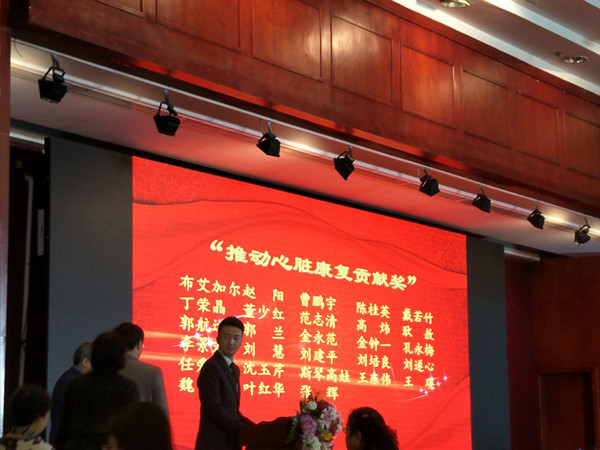 微信圖片_20181107100127_副本0003.jpg