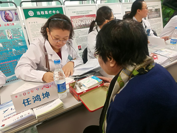 微信圖片_   1126_副本  01.jpg