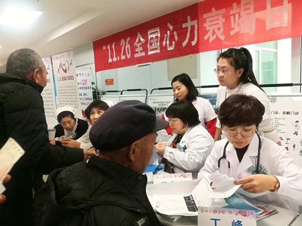 微信圖片_  1126_副本  02.jpg