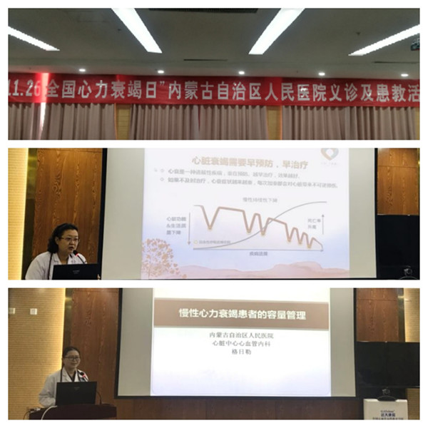 微信圖片_ 1126_副本  05.jpg