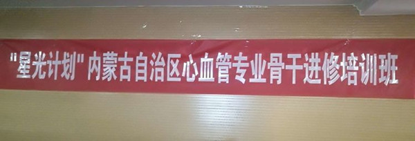 微信圖片20181203 01.jpg