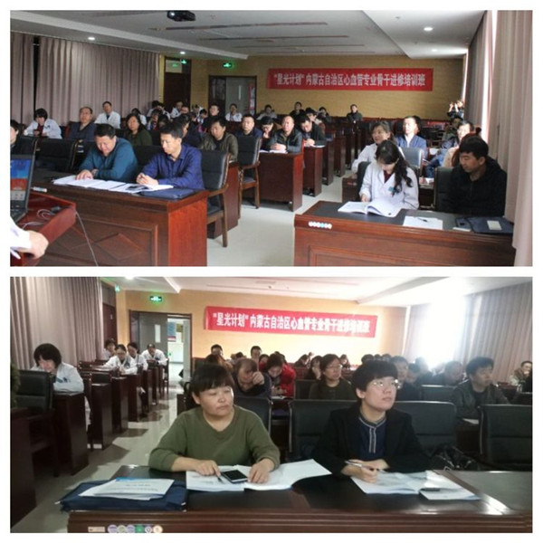 微信圖片_20181203_副本 07.jpg