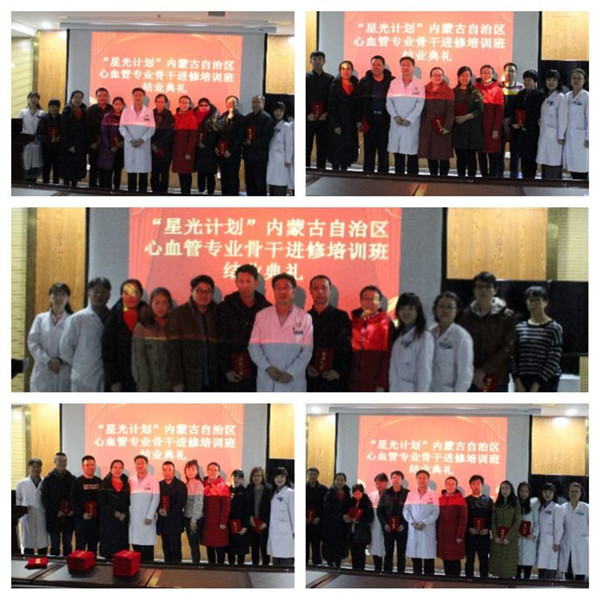 微信圖片_20181210105038_副本04.jpg