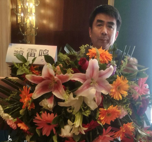 1545035545741032122.jpg 微信圖片_20181217162706_副本03.jpg