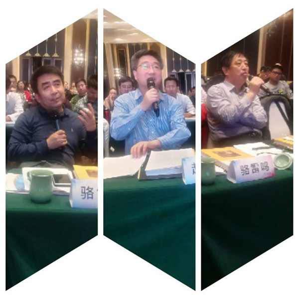 1545035616397089688.jpg 微信圖片_20181217162726_副本06.jpg
