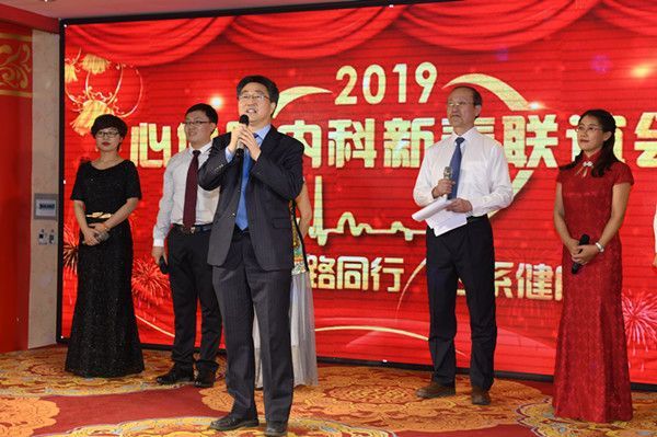 微信圖片_20190129091306 04.jpg