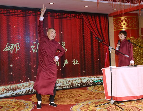 微信圖片_20190129091348 003.jpg