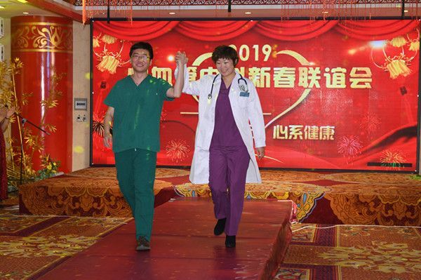 微信圖片_20190129091416 006.jpg