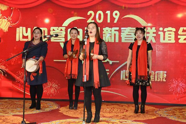 微信圖片_20190129091442 009.jpg