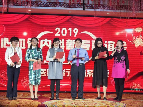 微信圖片_20190129091515 013.jpg