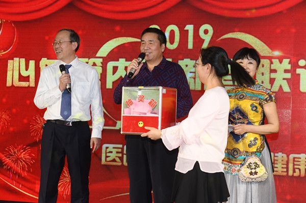 微信圖片_20190129091532 015.jpg