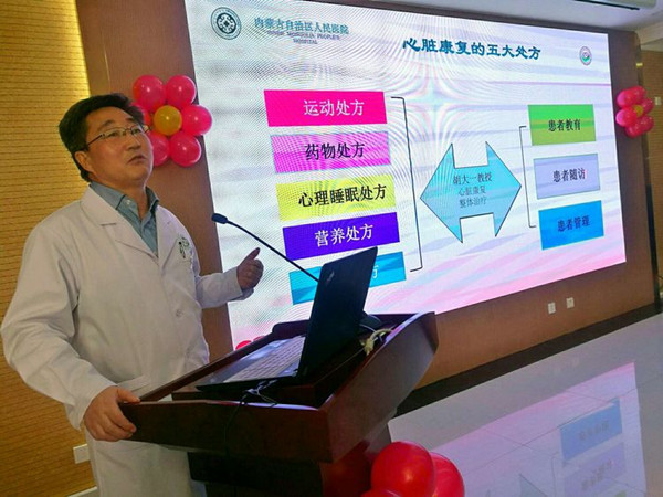 微信圖片_201902 0005_副本04.jpg