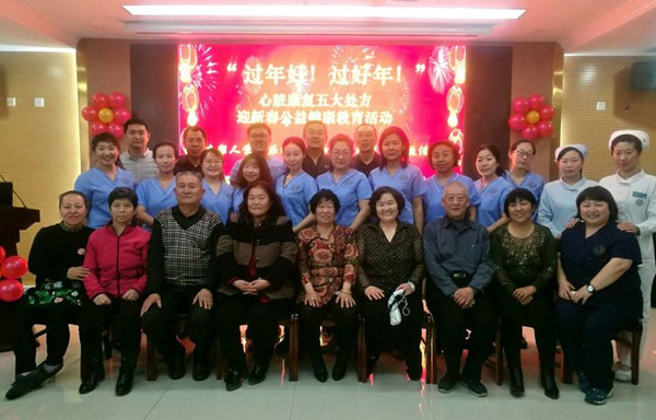 微信圖片_201902 0011_副本10.jpg