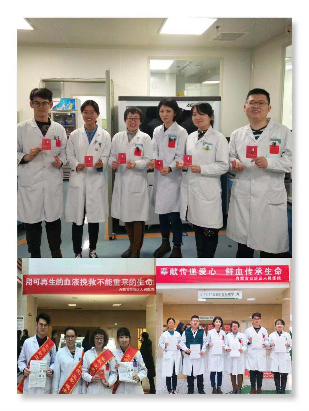 微信圖片_20190307164820.jpg