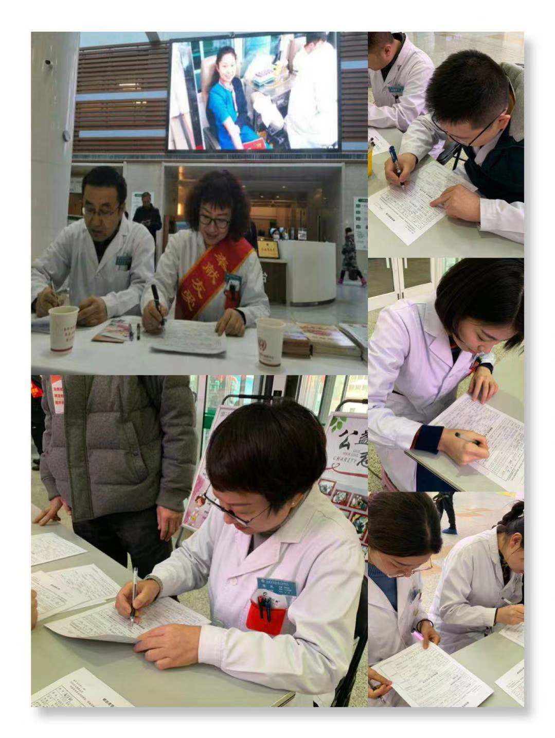 微信圖片_20190307164840.jpg