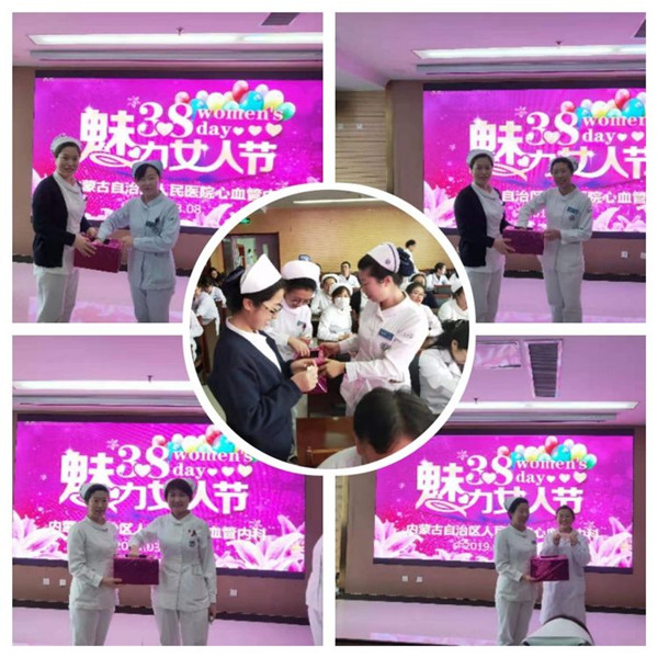 微信圖片_20190311151458_副本03.jpg