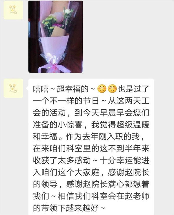 微信圖片_20190311151551_副本15.jpg