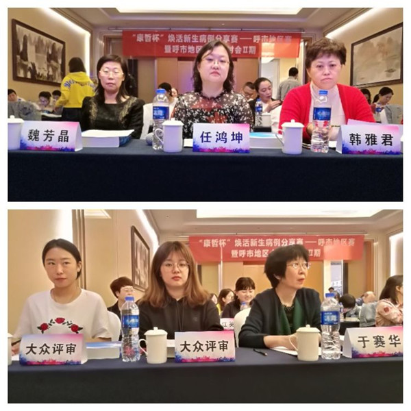 微信圖片_20190429085252_副本01.jpg