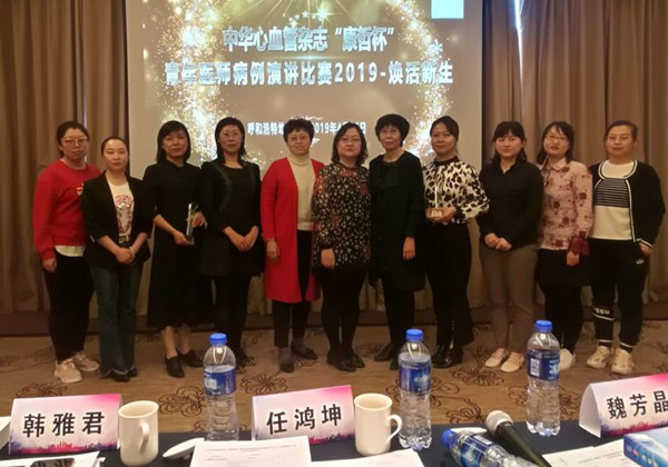 微信圖片_20190429085345_副本07.jpg
