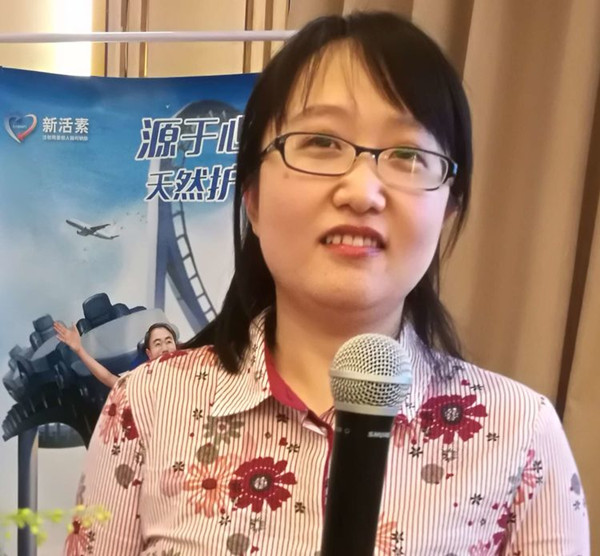 微信圖片_20190429085319_副本04.jpg