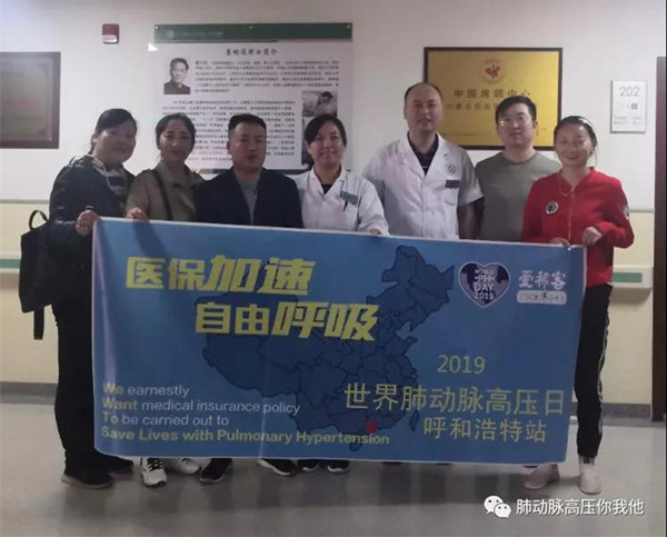 微信圖片_20190507105324_副本04.jpg