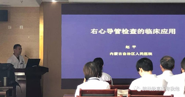微信圖片_20190507105319_副本03.jpg