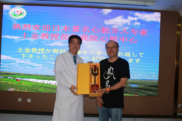 微信圖片_20190526190919_副本03.jpg