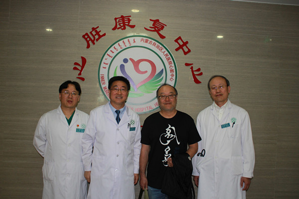 微信圖片_20190526190710_副本05.jpg