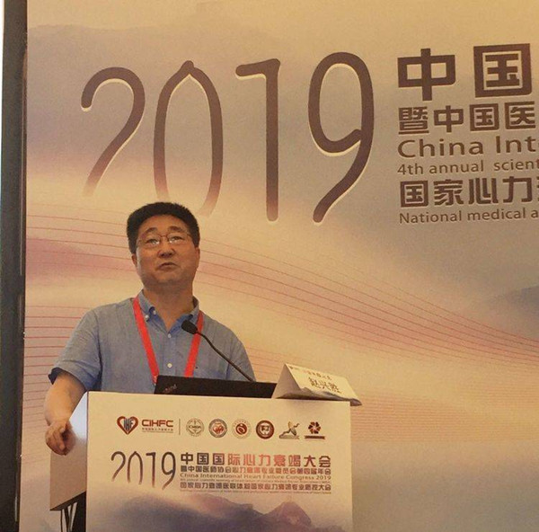 微信圖片_20190623204315_副本02.jpg