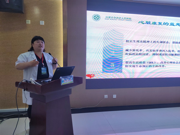 微信圖片_20190627194642_副本02.jpg