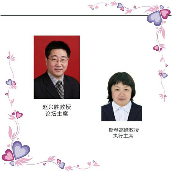 微信圖片_20190701093001_副本01.jpg