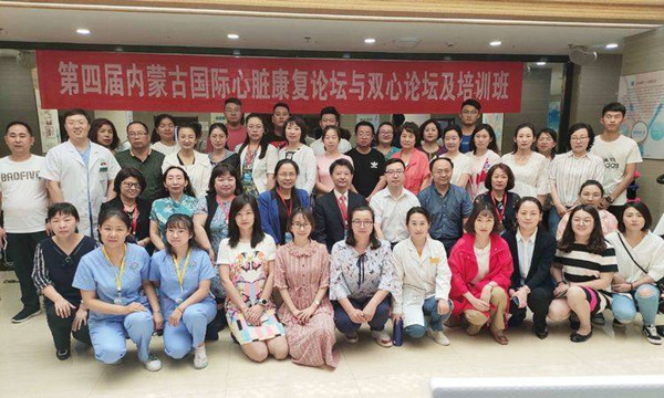 微信圖片_20190701093108_副本05.jpg