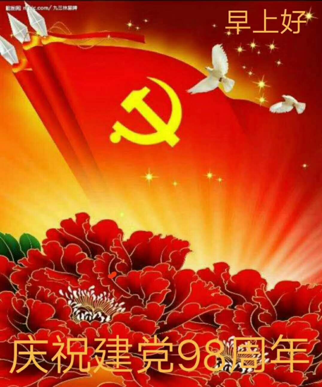 微信圖片_20190702104356.jpg