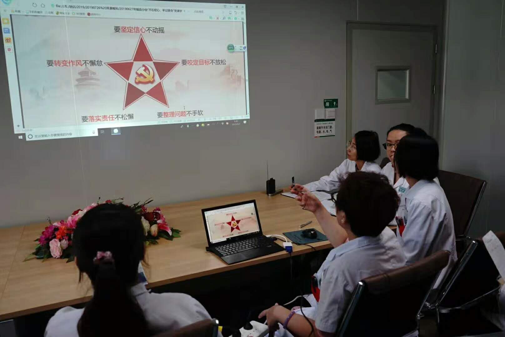 微信圖片_20190702104402.jpg