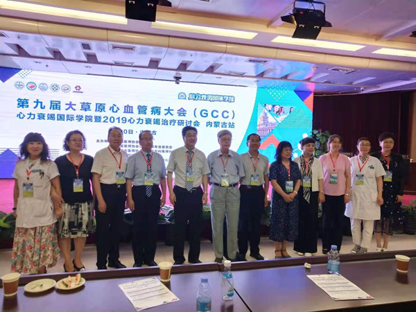 微信圖片_20190725082124_副本0007.jpg