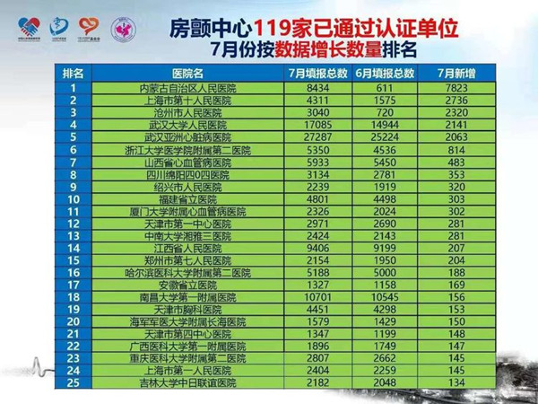 微信圖片_20190814095052_副本01.jpg