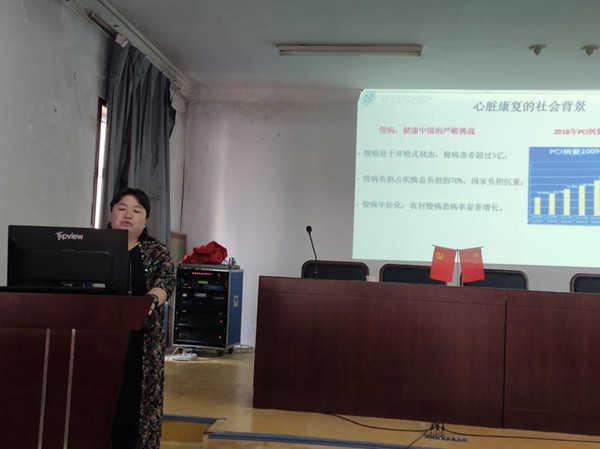 微信圖片_20190911134608_副本03.jpg