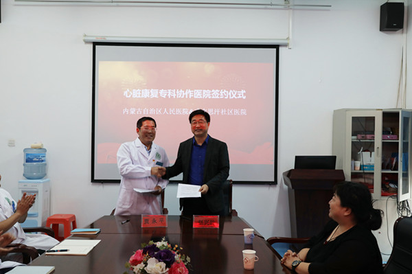 微信圖片_20190917201618_副本02.jpg
