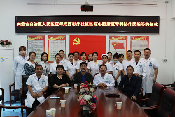 微信圖片_20190917201517_副本07.jpg