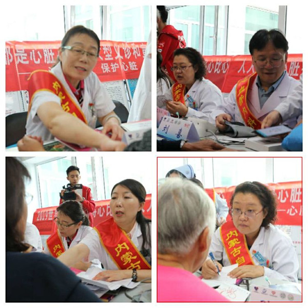 微信圖片_20190930115944_副本04.jpg