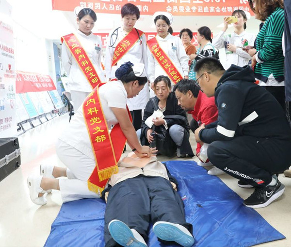 微信圖片_20190930115958_副本06.jpg