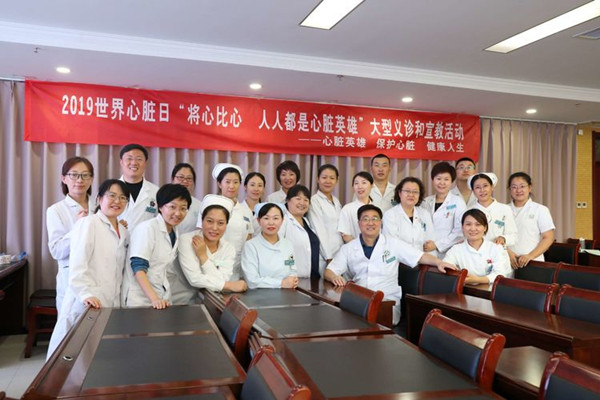微信圖片_20190930120808_副本09.jpg