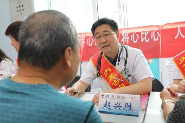 微信圖片_20190930115940_副本003.jpg